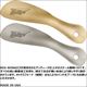 ��åɥ����� ���塼�ۡ��� 95187 95186 RED WING SHOE HORN ���������� ������������ ���٤� ���塼�ۥ� ���ӷ��٤� �֡��ĥ��� ���������ѥ��꡼�ʡ� �������� ���塼���� ���ƥʥ� �������� ����֡��� ����ꥫ��