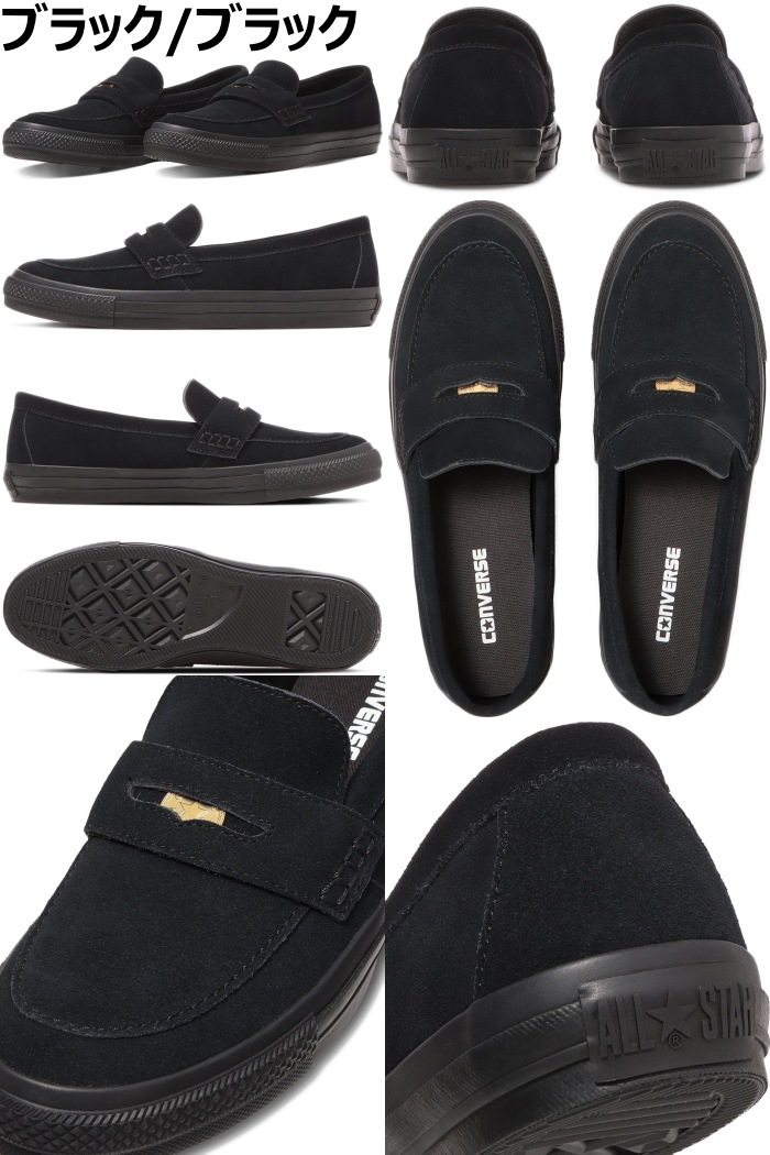 ����С��� �����륹���� �����ե��� CONVERSE ALL STAR COINLOAFER SU ����������ե��� �ڥˡ������ե��� ���ˡ����� ��� �ܳ� �쥶�� ��󥺥��ˡ����� �쥶�����ˡ����� �������ɥ����ե��� �������ɥ��ˡ����� ���ᥫ�� ������