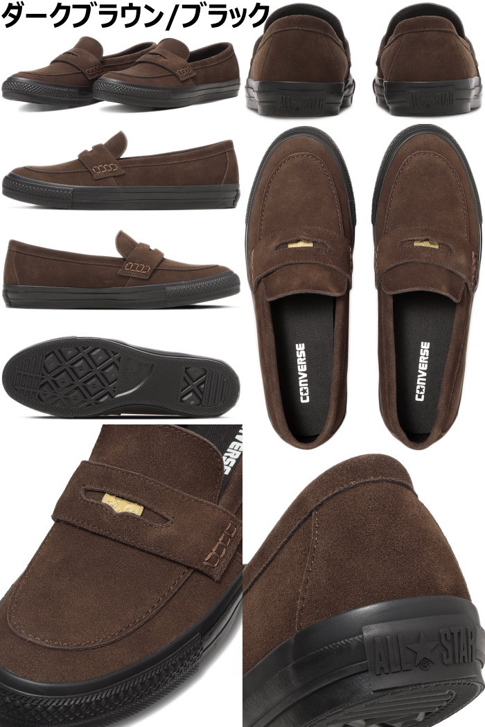 ����С��� �����륹���� �����ե��� CONVERSE ALL STAR COINLOAFER SU ����������ե��� �ڥˡ������ե��� ���ˡ����� ��� �ܳ� �쥶�� ��󥺥��ˡ����� �쥶�����ˡ����� �������ɥ����ե��� �������ɥ��ˡ����� ���ᥫ�� ������