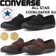 ����С��� �����륹���� �����ե��� CONVERSE ALL STAR COINLOAFER SU ����������ե��� �ڥˡ������ե��� ���ˡ����� ��� �ܳ� �쥶�� ��󥺥��ˡ����� �쥶�����ˡ����� �������ɥ����ե��� �������ɥ��ˡ����� ���ᥫ�� ������