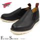 RED WING 8142 ��US8.5/26.5cm�� ��7561�� �����������ȥ�å��ʡ� ��åɡ������� ��ʪ���� �ե����ȥ꡼������� ���ᥪ