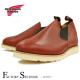 RED WING 8145 ��US10/28.0cm�� ��5706�� �����������ȥ�å��ʡ� ��åɡ������� ��ʪ���� �ե����ȥ꡼������� ���ᥪ