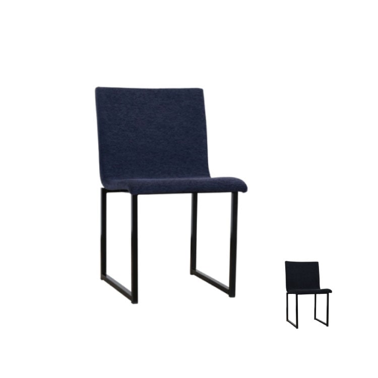 カラス Karasu ダイニングチェア ニッポネア | 家具・インテリア