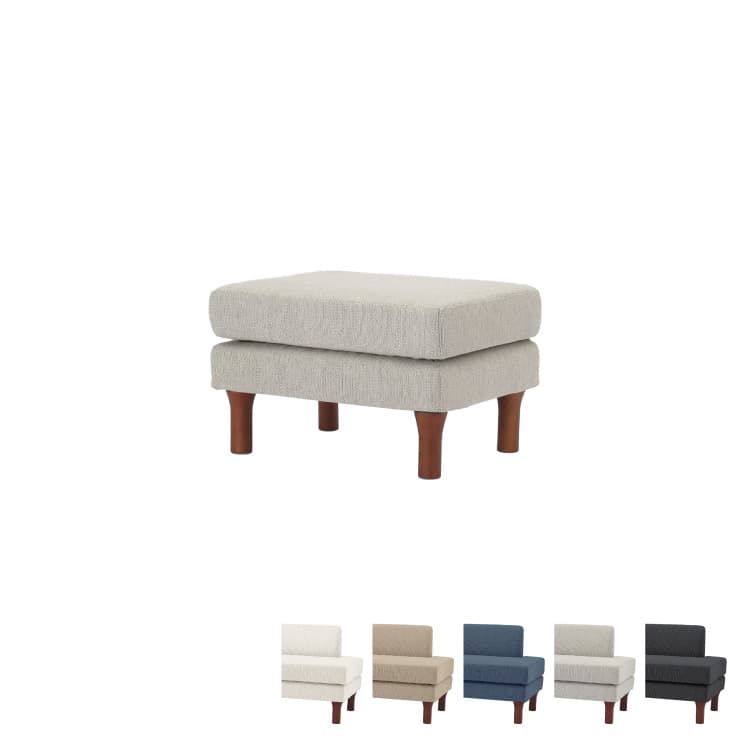 ボローニャ オットマン(脚付き) リビングダイニングソファ Bologna