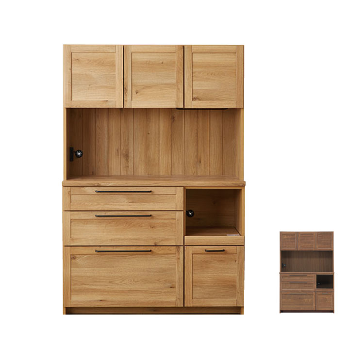 美品】サマリア Samaria キッチンボード