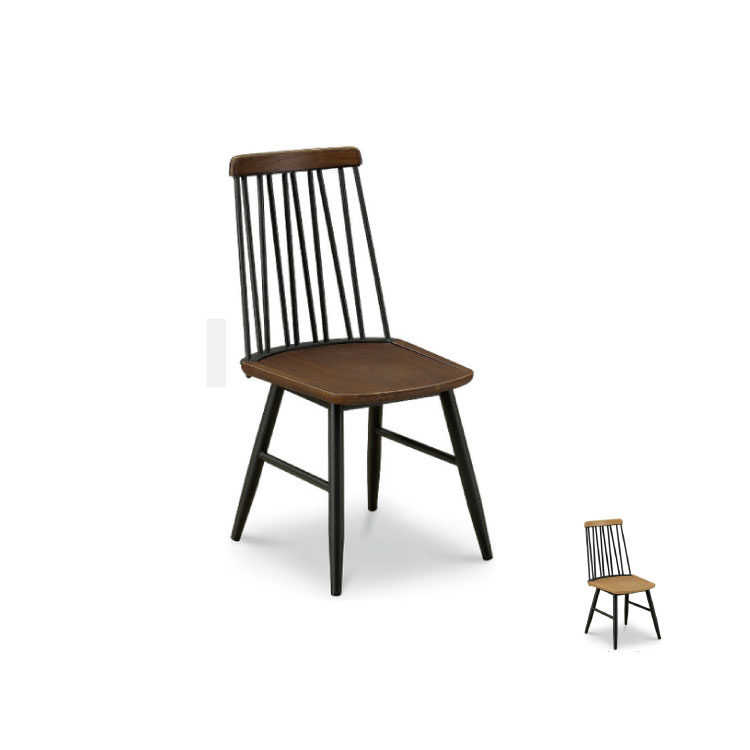 Silfra ダイニングチェアw