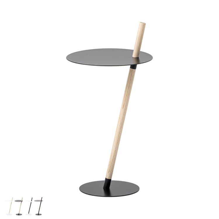 サイドテーブル TUBE&ROD チューブアンドロッド DU0270 DU0271