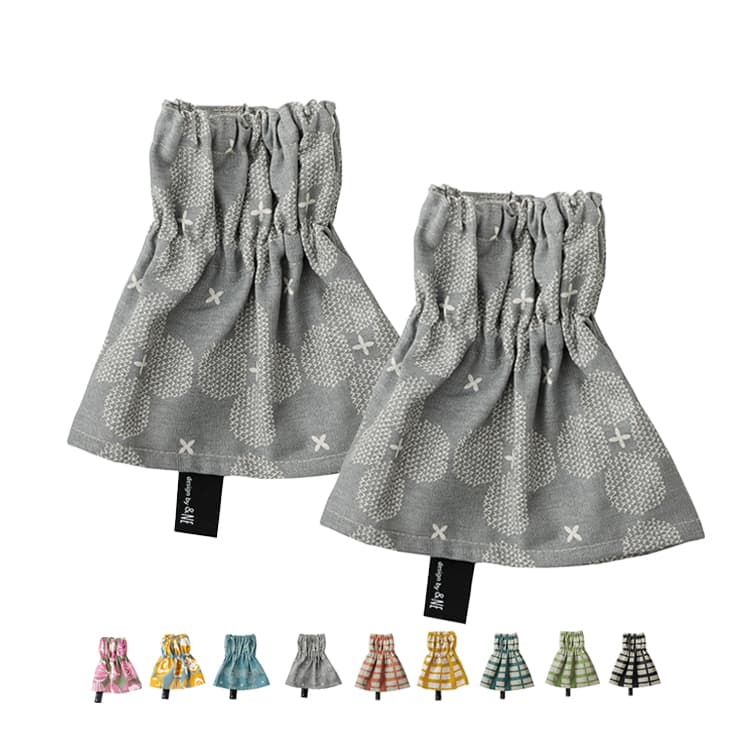 アームカバー マルチアームカバー NHK-175