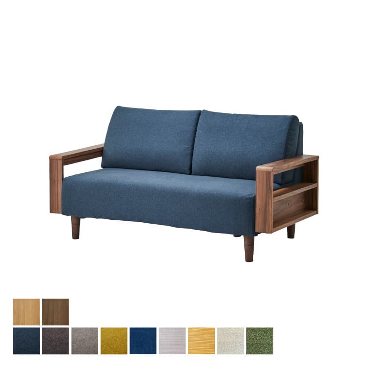 【替えカバー】レイニー　rainy 2人掛け用