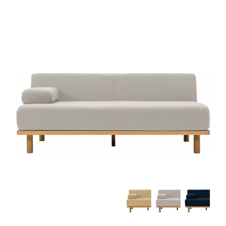 Fumi フミ クッションでくつろぐソファ リビング カウチソファ クッションでくつろぐソファ - オーナーとペットの境界のない