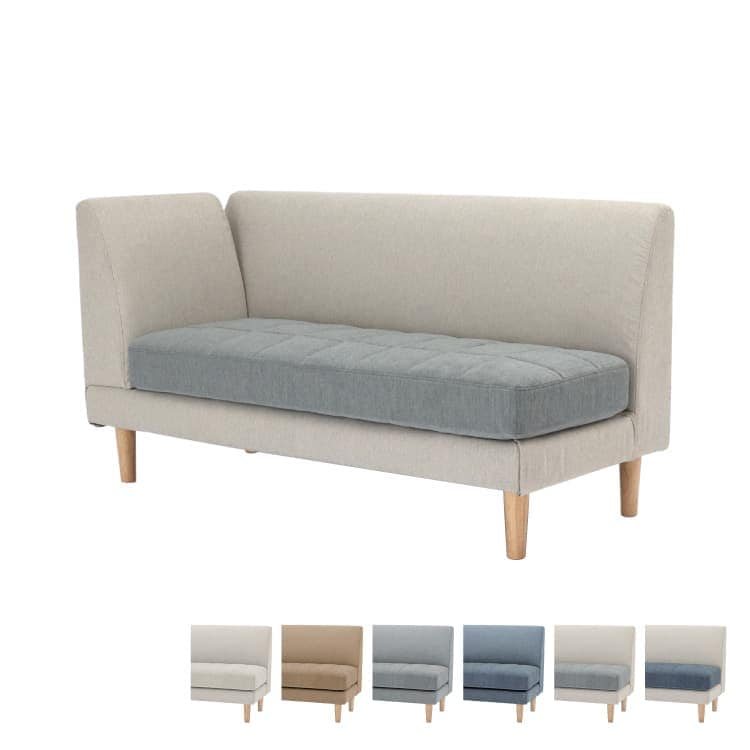 リエージュ カウチソファ Liege リビングダイニングソファ