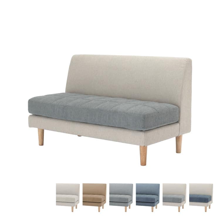 リエージュ ベンチソファ Liege リビングダイニングソファ