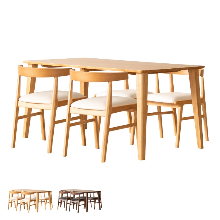 Chloe クロエ ダイニング5点セット 幅150cm