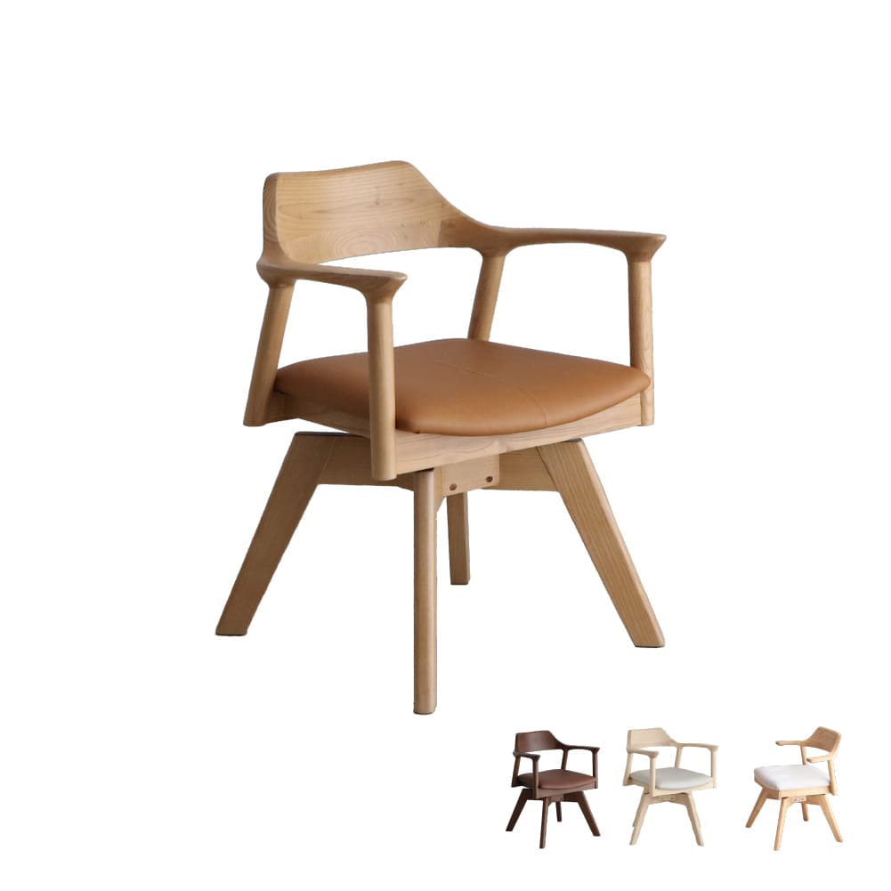 ボルセーナ Bolsena 回転ダイニングチェア | 家具・インテリア・生活