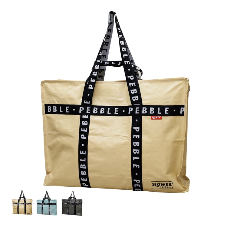 ショッピングバッグ ポリプロピレンバッグ 40L Pebble Square Bag 6045 ペブル スクエアバッグ ６０４５