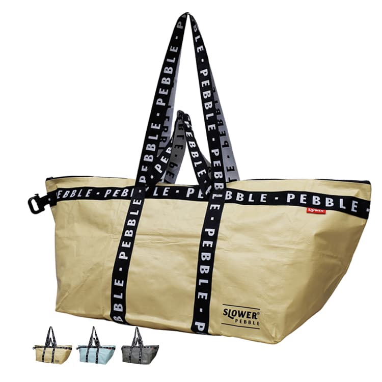 ショッピングバッグ ポリプロピレンバッグ 52L Pebble Mega Tote ペブル メガトート