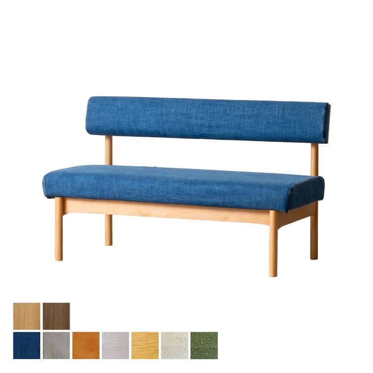 【替えカバー】レイニー 120ベンチ用 Rainy【リビダイ家具】