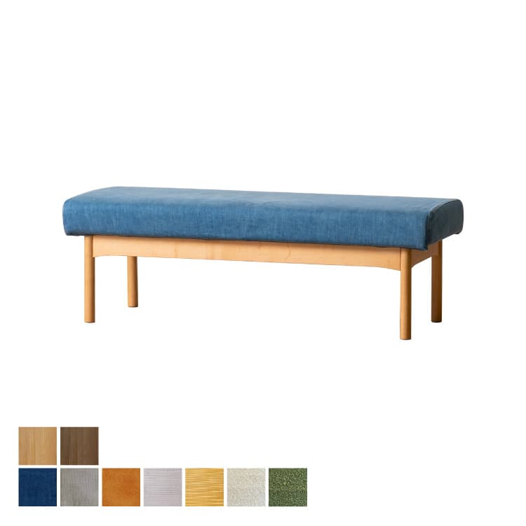 【替えカバー】レイニー 120背なしベンチ用 Rainy【リビダイ家具】