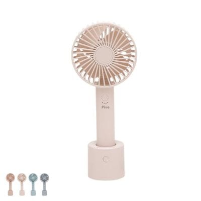 ハンディファン iFan Pivo アイファンピヴォ