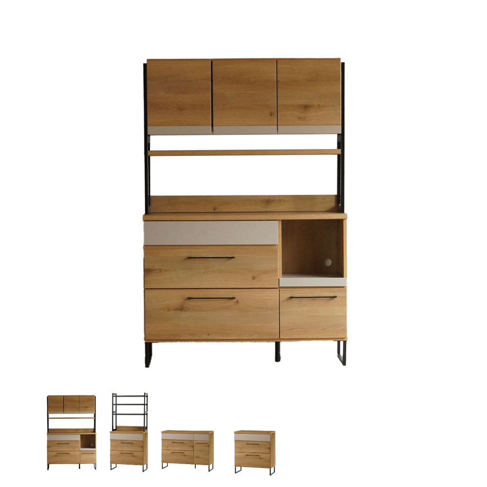 ロスカダイニングボード