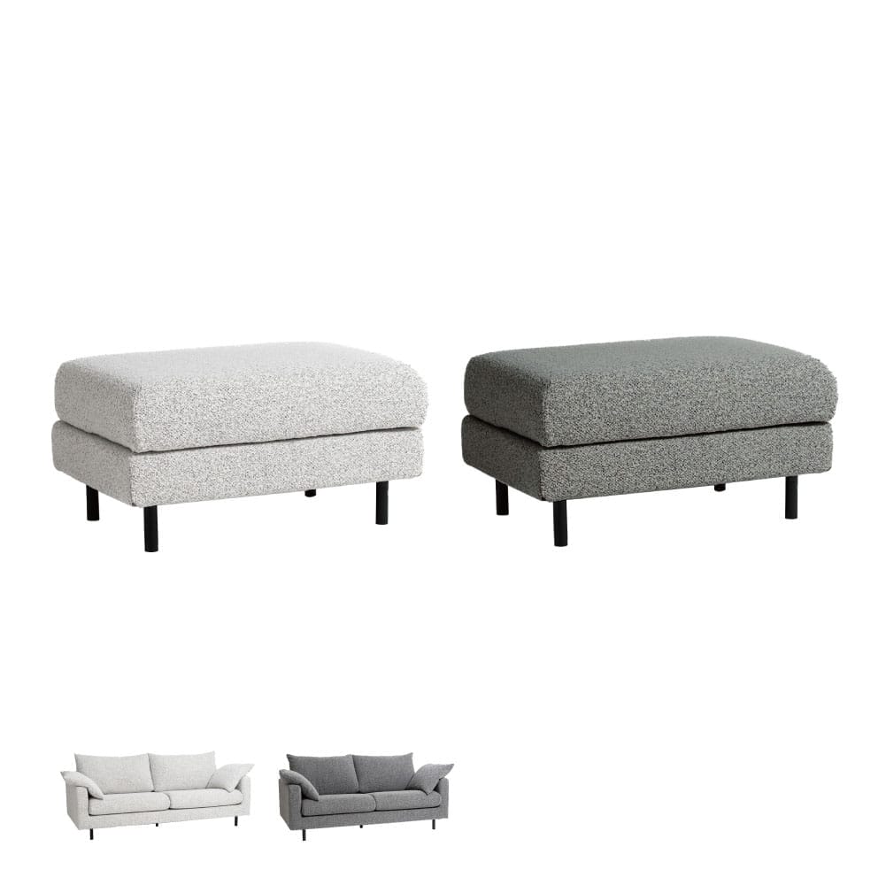 Helenaエレーナ オットマン cotan(コタン）