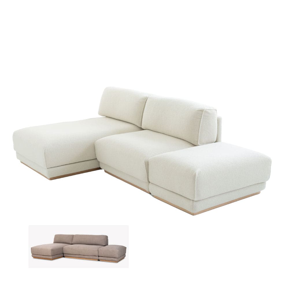 Mateusマテウス ソファセット cotan(コタン）