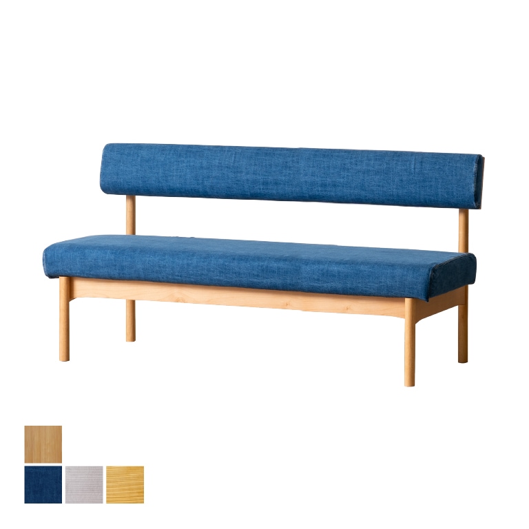 レイニー 120ベンチ Rainy リビングダイニングソファ 【リビダイ家具