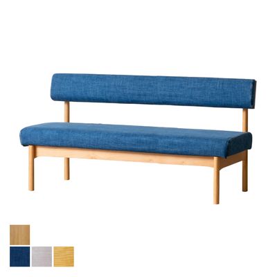 ベンチ｜おしゃれな家具・インテリアの通販はforanew（フォーアニュ）