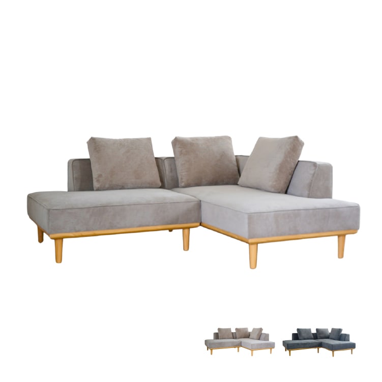 アトリア カウチソファ Atria