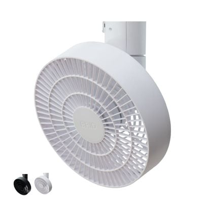 ダクトレールファン BRID Duct Rail Fan 3d