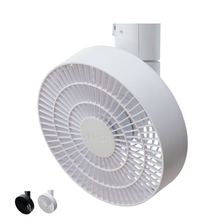 ダクトレールファン BRID Duct Rail Fan 3d