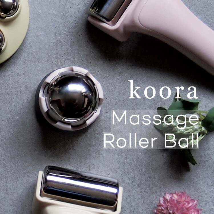 Koora マッサージローラーボール インテリア雑貨 ファッション Foranew フォーアニュ 公式サイト