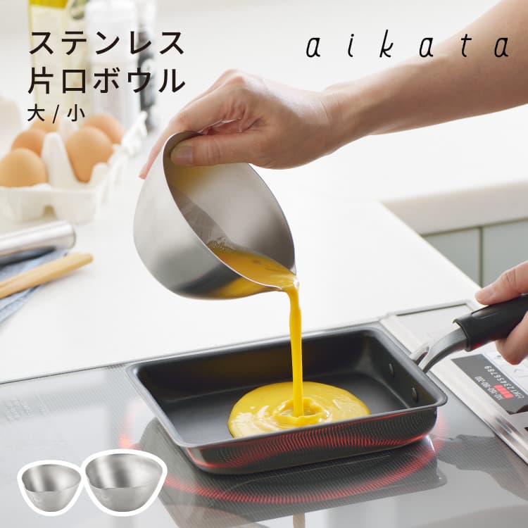 特注品【新品】ソウルオブシベリア　ボウルタイプ　大容量　ククサ　No.9011 新品】ソウルオブシベリア ボウル#2 大容量 ククサ No.3300