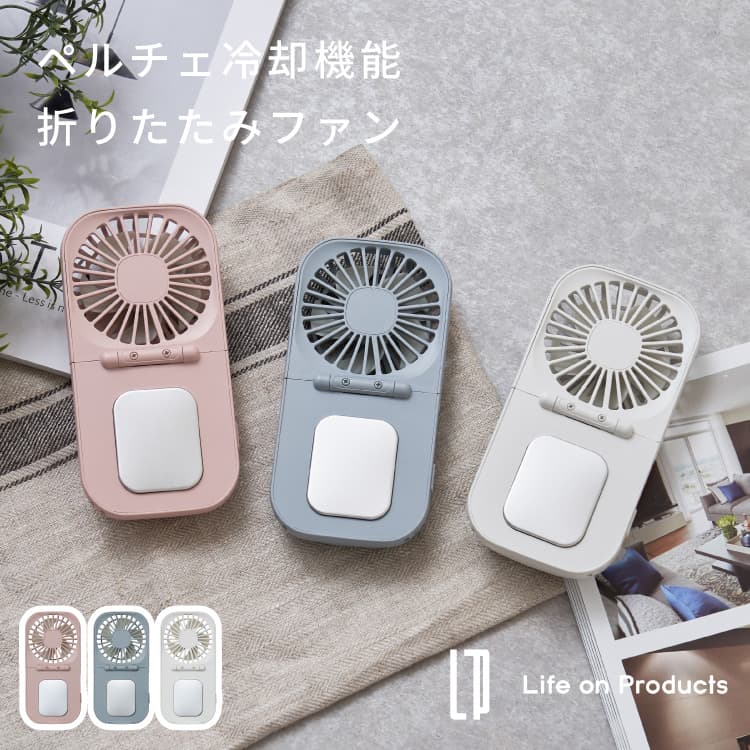 ファンディールNOVA モノベコダチホイル一枚300円