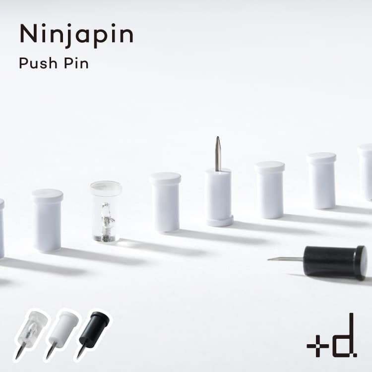 画鋲 プッシュピン Ninjapin ニンジャピン 12個入 5個入 15個入 | 家具