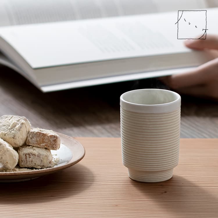 湯呑み ハレとケ 美濃焼 千段お湯呑み 大 NAW-299 | 家具・インテリア