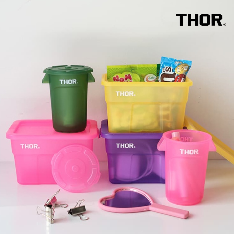 コンテナボックス Thor Mini Totes With Lid DC ソー ミニ トート