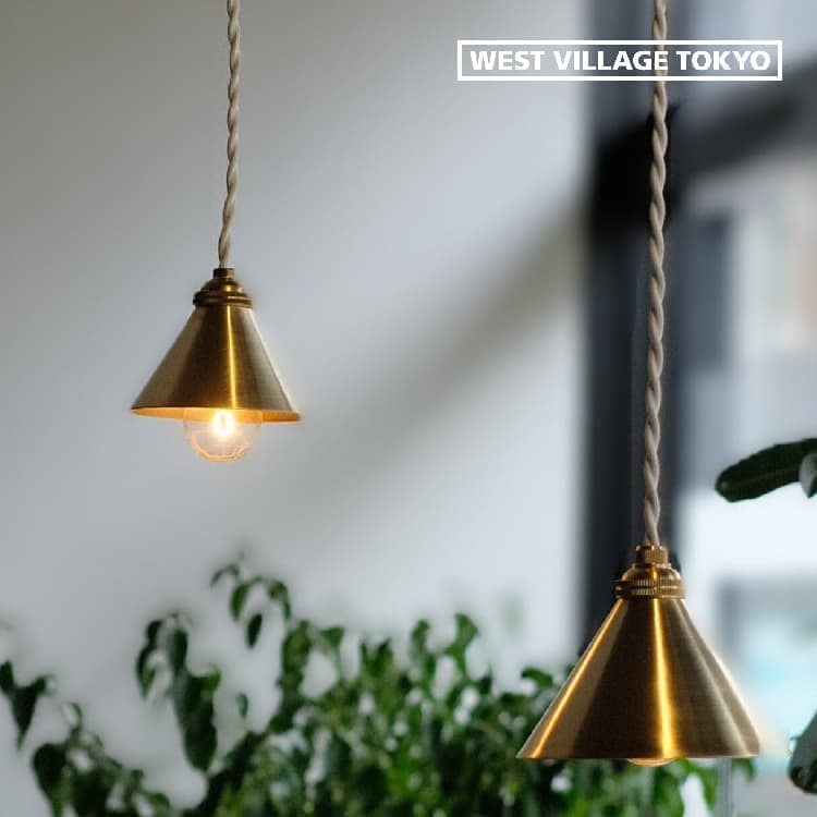 ペンダントライト BRANCH Bit Pendant Lamp ブランチ ビット