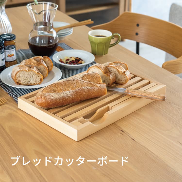 AJI PROJECT まな板スタンドBANK AJI PROJECT まな板スタンドBANK