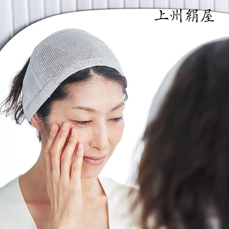 洗顔ヘアバンド 上州絹屋 シルキーヘアバンド | 家具・インテリア
