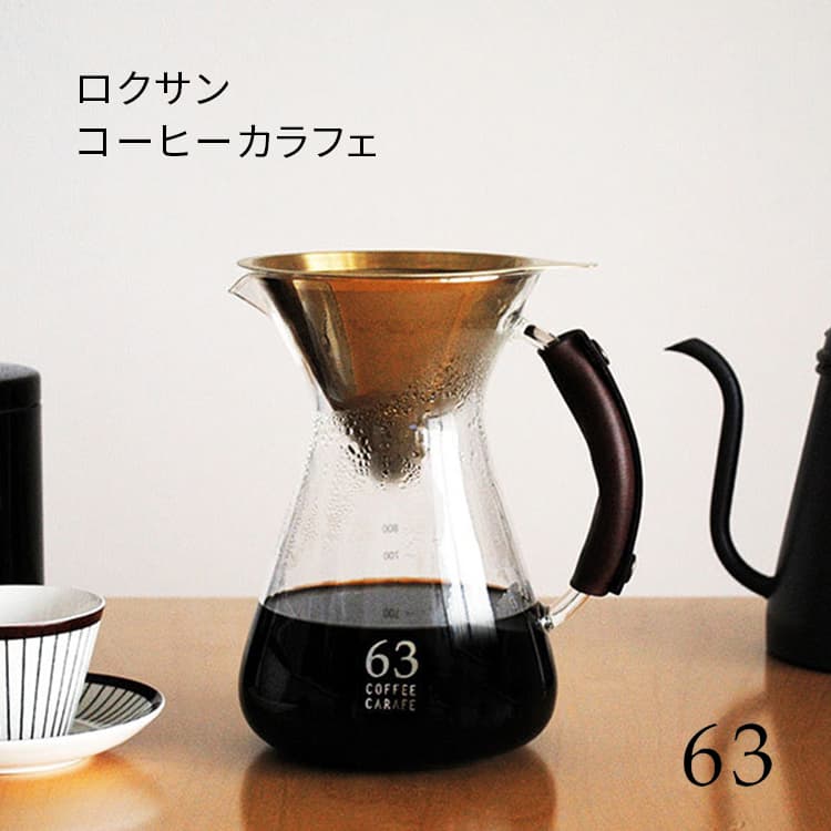ToLikerCoffee STUDIOwad FU-RIN KAZANコラボ