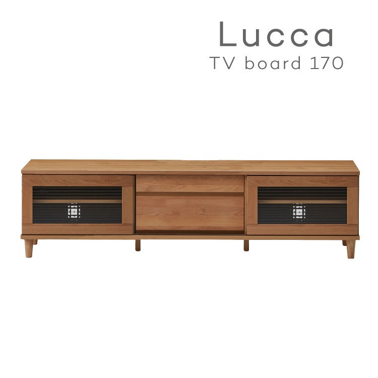 テレビ台　170cm テレビボード 楽天市場】テレビ台 170cm 国産 テレビボード オープンラック