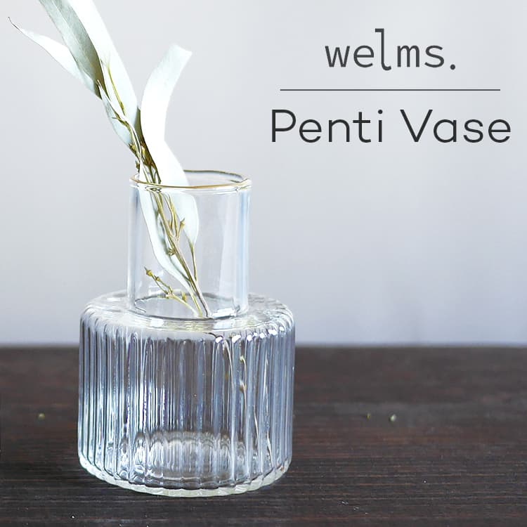 フラワーベース welms Penti Vase CL F04-0065 ウェルムス ガラス ペンティベース | インテリア雑貨,インテリア雑貨 | foranew(フォーアニュ)公式サイト フラワーベース welms Penti Vase CL F04-0065 ウェルムス ガラス ペンティベース | インテリア雑貨,インテリア雑貨 | foranew(フォーアニュ)公式サイト