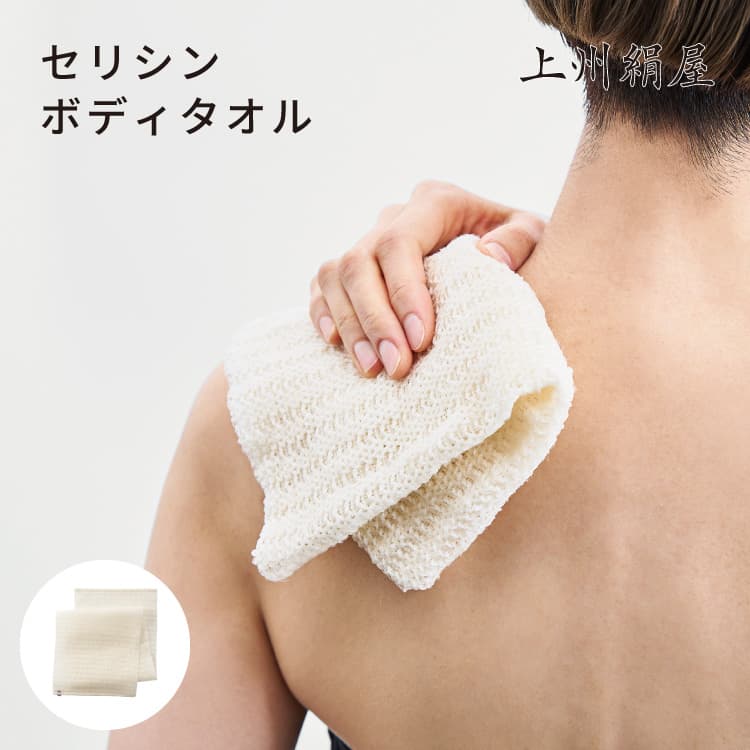 ふわり 商品情報_FUWARI電気ひざ掛け（120×60cm） | 山善の商品情報