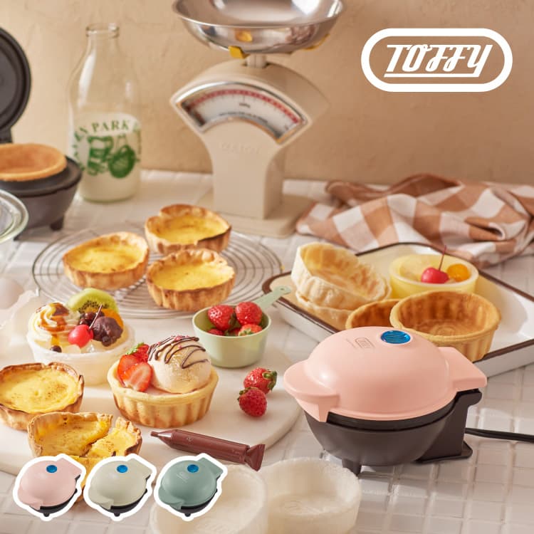 超希少品‼️ ルシアンペラフィネ マウンテンスカル クッション 激レア　家具 超希少品‼️ ルシアンペラフィネ マウンテンスカル クッション 激レア