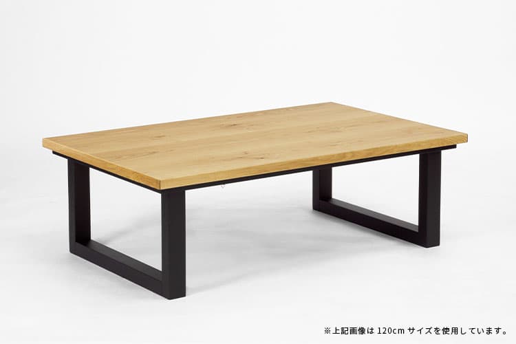 サイをコの字脚で組んだところ。床に横棒が通っている