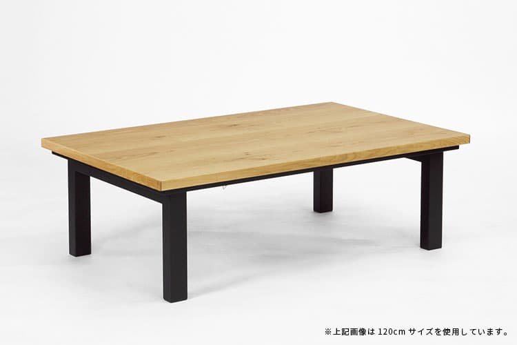 サイの脚を上下反転して4本脚で組んだところ。床に横棒が無い