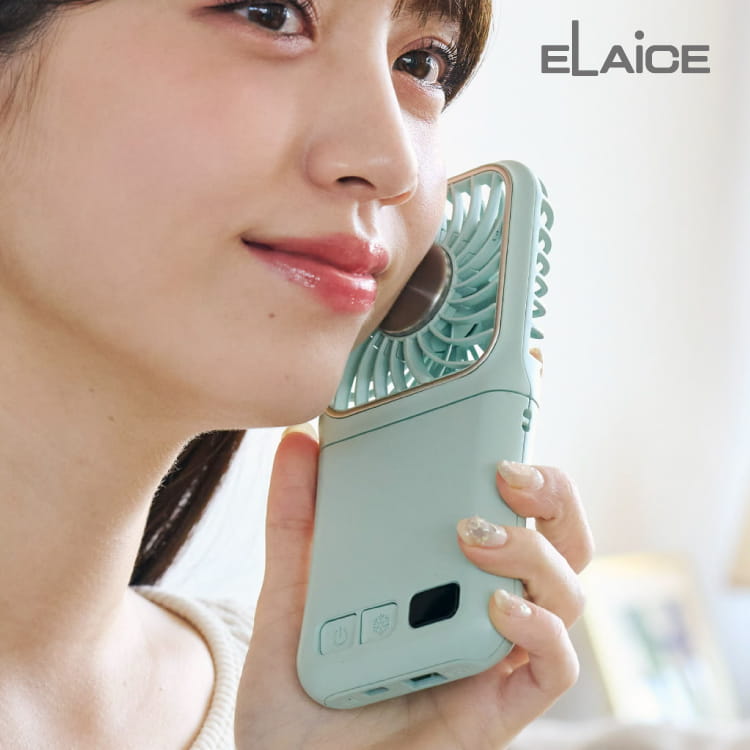 冷却プレート付き 6WAYハンディファン iFan Fino Freeze アイファン