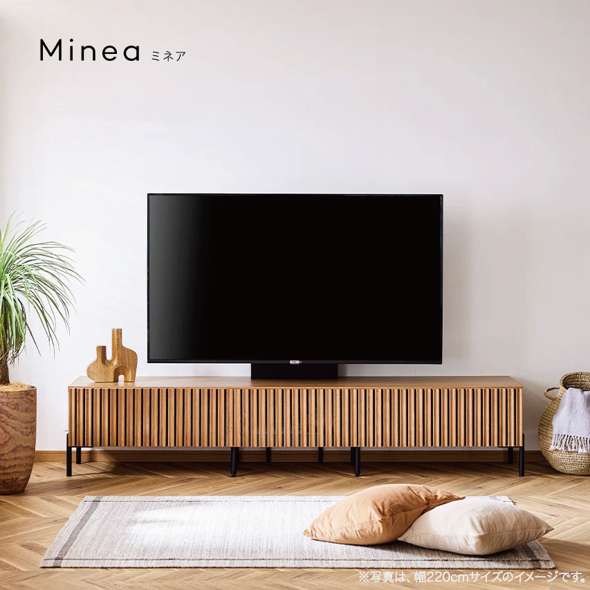 ミネア Minea ロータイプ壁掛けテレビボード 200cm | 家具・インテリア
