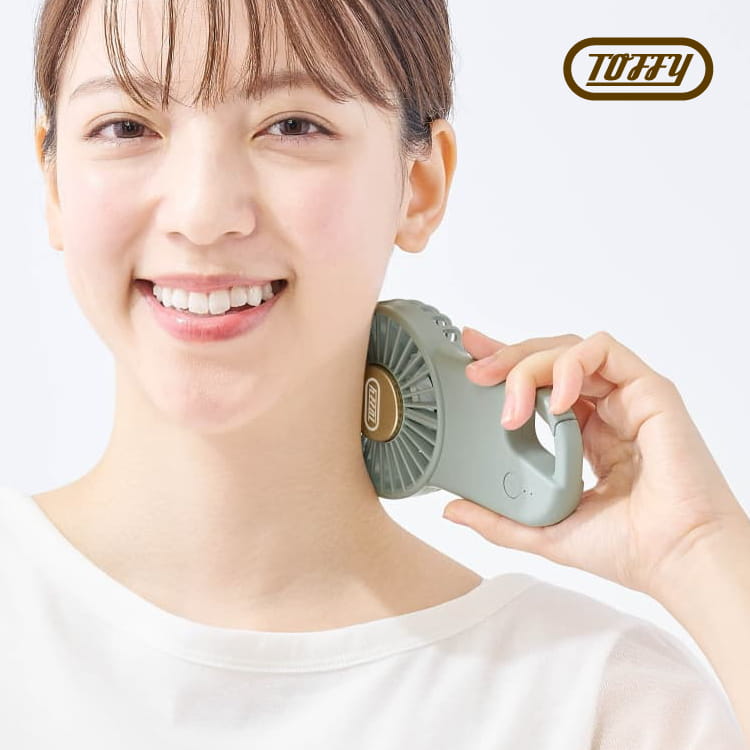 冷却プレート付きハンディファン Toffy 薄型ひんやりフックファン
